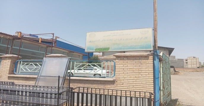 کارگزاران اهر