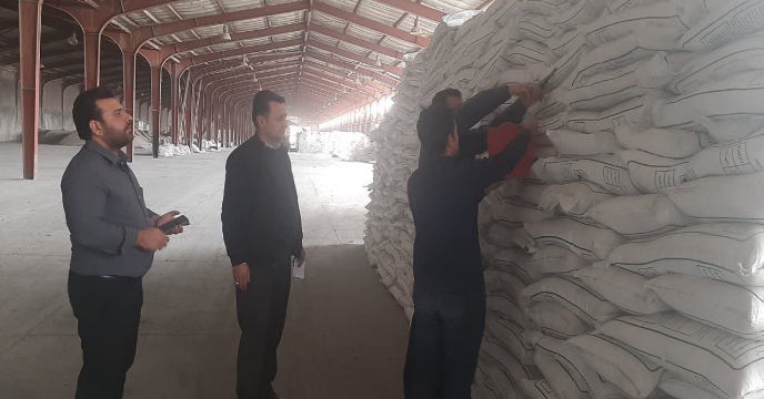 سولفات پتاسیم