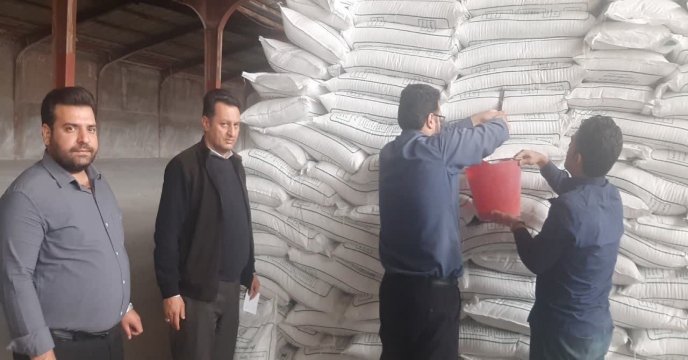 سولفات پتاسیم