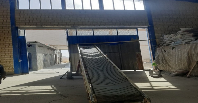 شرکت خدمات حمایتی کشاورزی استان زنجان