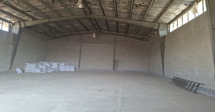 شرکت خدمات حمایتی کشاورزی استان زنجان 