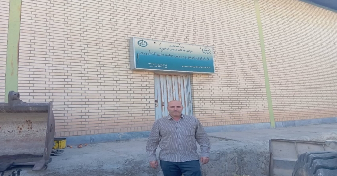 پایش کود