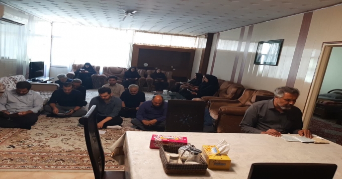 برگزاری مراسم زیارت عاشورا در مدیریت شرکت خدمات حمایتی کشاورزی استان تهران