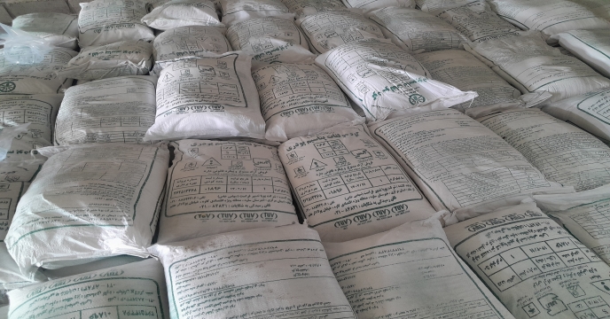 توزیع بیش از3208 تن انواع کود پتاس در 9 ماهه سالجاری