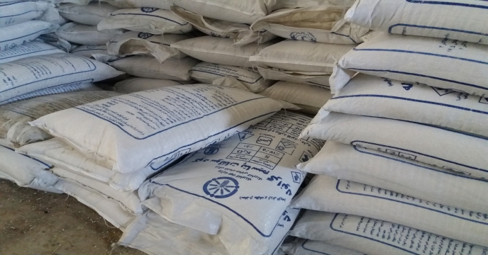 توزیع بیش از3208 تن انواع کود پتاس در 9 ماهه سالجاری