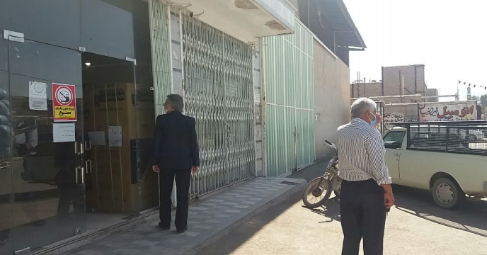 توزیع انواع کودهای کشاورزی به شهرستان ساوه و زرندیه ، استان مرکزی- شش ماهه اول سال 1404 