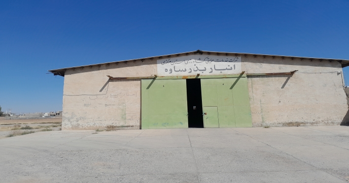 توزیع انواع کودهای کشاورزی به شهرستان ساوه و زرندیه ، استان مرکزی- شش ماهه اول سال 1404 