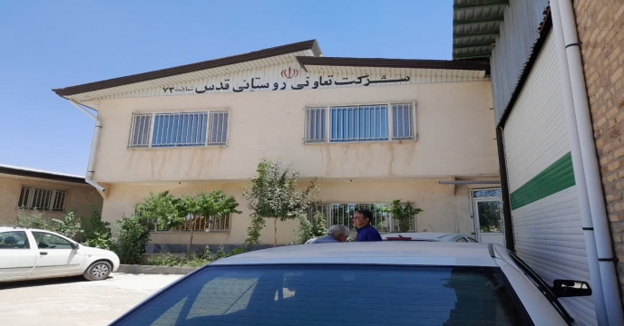 تحویل1716 فقره حواله الکترونیکی در سامانه پایش مواد کودی برای محصولات کشاورزی به کشاورزان شهرستان آشتیان و تفرش در تیر ماه سال جاری
