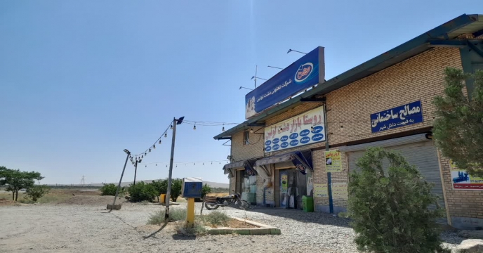 تحویل1716 فقره حواله الکترونیکی در سامانه پایش مواد کودی برای محصولات کشاورزی به کشاورزان شهرستان آشتیان و تفرش در تیر ماه سال جاری