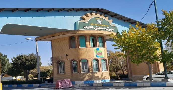 بازدید از کارخانه ظریف صنعت خمین تولید داخلی ادوات و ماشین آلات کشاورزی – استان مرکزی