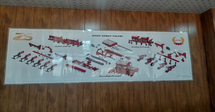 بازدید از کارخانه ظریف صنعت خمین تولید داخلی ادوات و ماشین آلات کشاورزی – استان مرکزی