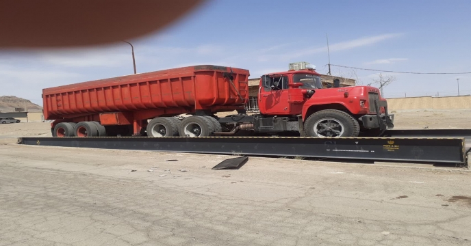 تعمیرات