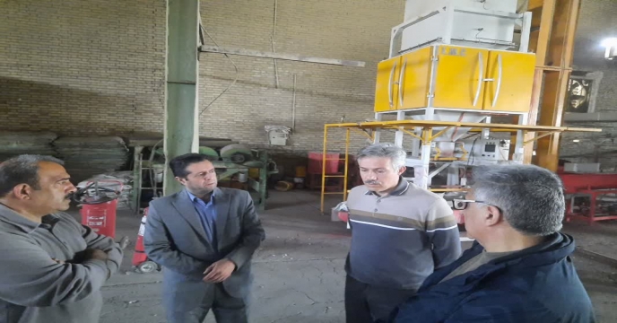 نماینده ثبت گواهی بذر1