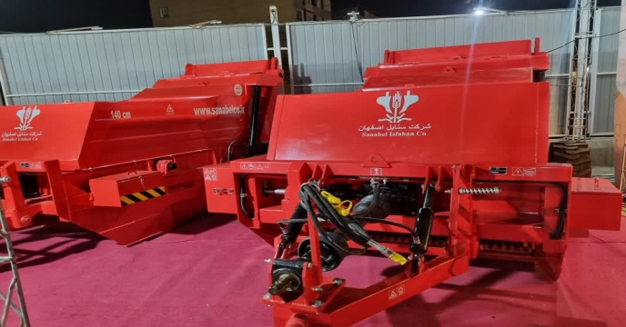 سنابل اصفهان