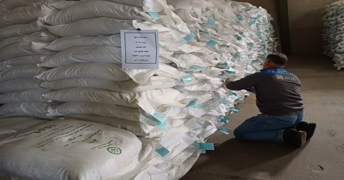 مهر زدن به کیسه های بذر 1