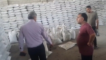 بازدید از انبار سازمانی شرکت خدمات حمایتی کشاورزی استان کهگیلویه و بویراحمد