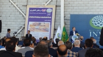 حضور مدیر شرکت خدمات حمایتی کشاورزی در افتتاح کارخانه تولید نشاسته در شهرستان نقده