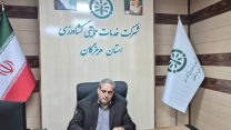 صدور ۱۳۹۶ حواله الکترونیک کود کشاورزی از ابتدای سال ۱۴۰۴ تا اکنون در استان هرمزگان