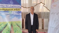 تعدادفقره حواله الکترونیک به کشاورزان در شهرستان الیگودرز