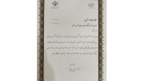 درخشش روابط عمومی شرکت خدمات حمایتی کشاورزی خراسان رضوی در جمع برترین‌های جهاد کشاورزی استان