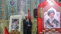 حضور مدیر و کارکنان شرکت خدمات حمایتی کشاورزی استان چهار محال و بختیاری در مراسم بزرگداشت رهبر شهید انقلاب، آیت الله سید علی حسینی خامنه ای