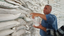نمونه برداری از کود کشاورزی سولفات پتاسیم گرانول در استان ایلام در خرداد ماه سال جاری