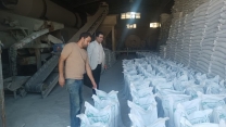 بازدید و نظارت کارشناسان فنی شرکت خدمات حمایتی کشاورزی استان تهران از واحدهای تولیدی کودهای تفاهمنامه در استان تهران بازدید و نظارت کارشناسان فنی شرکت خدمات حمایتی کشاورزی استان تهران از واحدهای تولیدی کودهای تفاهمنامه در استان تهران