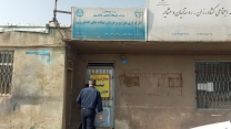 نظارت اکیپ پایش شرکت خدمات حمایتی کشاورزی استان قزوین از کارگزاری شرکت تعاونی روستایی پیمان کوهین