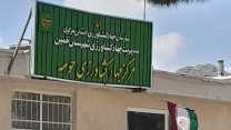 بازدید های کمیته پایش کودی استان مرکزی  از کارگزاری های توریع کود شهرستان خمین و حومه 