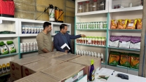 از فروشندگی های مجاز سموم کشاورزی در شهرستان کرج بازدید گردید.