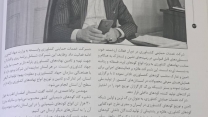 مصاحبه سرپرست شرکت خدمات حمایتی کشاورزی استان اصفهان با ماهنامه کشاورزی و صنعت