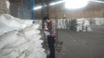 بررسی روند توزیع کودهای یارانه ای در کارگزاری حیدر اباد شهرستان جعفرآباد استان قم
