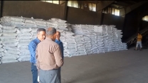 نظارت و بازدید  از انبار اتحادیه تعاونی کشاورزی استان قزوین 