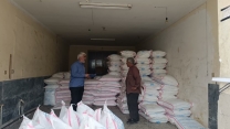 پایش حضوری از کارگزاری تعاونی روستایی اروند
