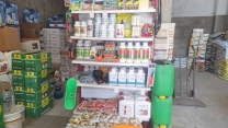 پایش حضوری از کارگزاری تعاونی روستایی عطار نوشهر 