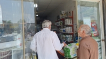 پایش حضوری از کارگزاری رمضانی بالی
