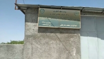بازدید و پایش انبار کارگزاران شهرستان بافت و رابر استان کرمان