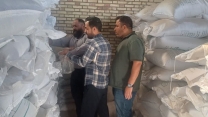 نمونه گیری از کود سوپر فسفات 16 درصد در انبار سازمانی شاهرود نمونه گیری از کود سوپر فسفات 16 درصد در انبار سازمانی شاهرود
