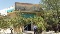 حمل و بارگیری مقدار1612 تن انواع کودهای کشاورزی  برای توزیع به کشاورزان منطقه فراهان   در سه ماهه اول  سال 1404