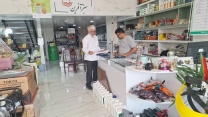 پایش حضوری از کارگزاری تعاونی روستایی  شهید حجازی 