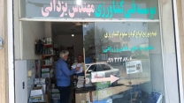 تامین و توزیع 3230 تن  انواع کود های کشاورزی در جویبار