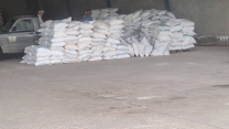 پایش حضوری از کارگزاری تعاونی روستایی خیرود کنار نوشهر 