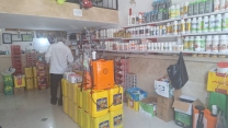پایش حضوری از کارگزاری تعاونی روستایی کترا تنکابن