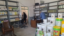 پایش حضوری از کارگزاری تعاونی روستایی مهر  چالوس