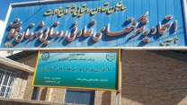 صدور بیش از309 فقره حواله الکترونیک برای توزیع انواع کود  به کشاورزان و گلخانه داران  شهرستان محلات و دلیجان  خرداد  1404