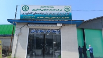 رصد و پایش حضوری از 7 کارگزاری فعال  در شهرستان نور
