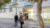 بازدید کارشناس پایش کودی شرکت خدمات حمایتی کشاورزی استان مرکزی از مراکز توزیع کود شهرستان آشتیان و تفرش . اردیبهشت 1404