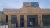 بازدید کارگروه پایش استان فارس از انبار کارگزاری تعاونی روستایی فامور