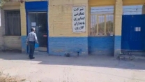 بازدید کارگروه پایش استان فارس از انبار کارگزاری شرکت تعاونی کشاورزی باغداران کازرون
