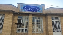 بازدید کارگروه پایش استان فارس از انبار کارگزاری تعاونی روستایی شهدای رامجرد